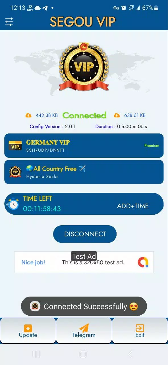 SEGOU VIP VPN Screenshot4