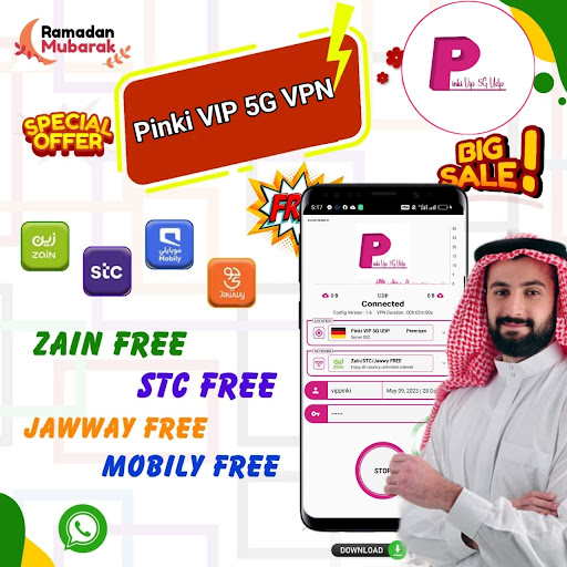 PINKI VIP 5G UDP VPN Screenshot1