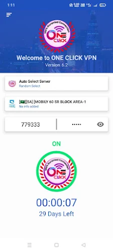 ONE CLICK VPN Screenshot1