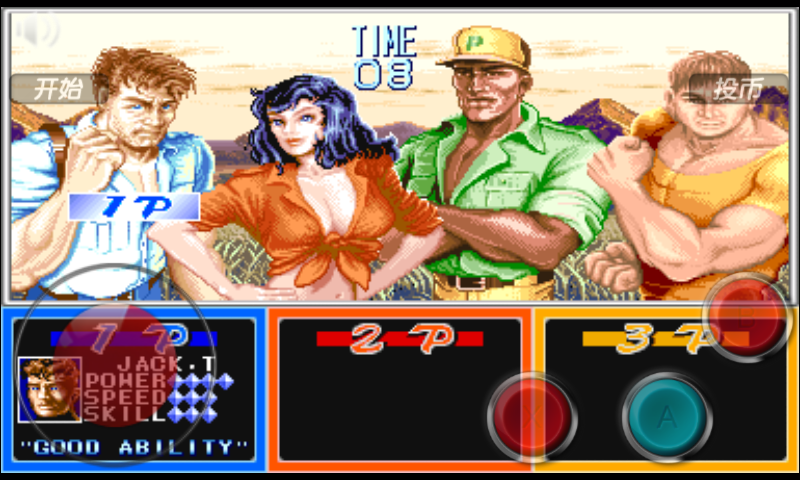 Cadillacs and Dinosaurs Screenshot3