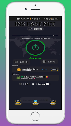 INS FAST NET VPN Screenshot1