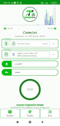 TANVIR PLUS VIP VPN Screenshot1