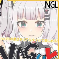 Kaguya Player APK