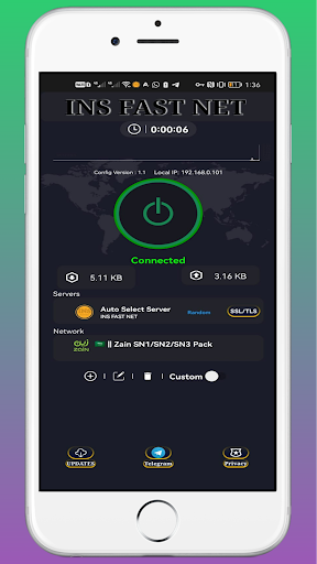 INS FAST NET VPN Screenshot3