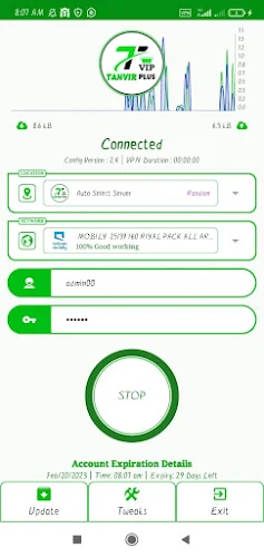 TANVIR PLUS VIP VPN Screenshot3