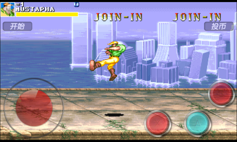 Cadillacs and Dinosaurs Screenshot2