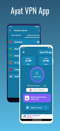 Ayat VPN | Secure VPN Proxy Screenshot1