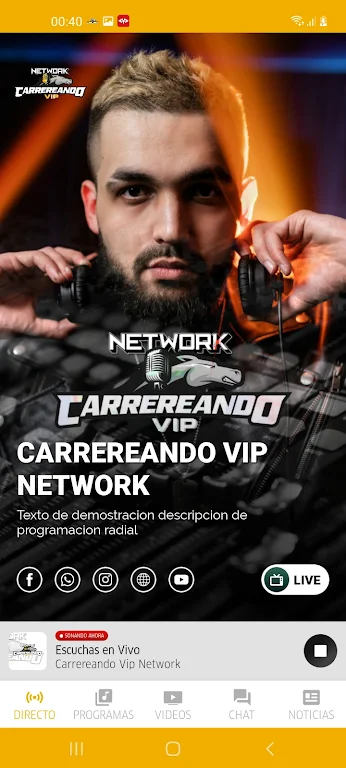 Carrereando VIP Network Screenshot2