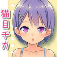 Chika’s Summer Homework! ~Ero Drills: Learn with Dick~ APK