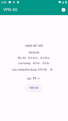 VPN Surf Screenshot1