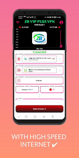ZB PLUS VPN Screenshot1