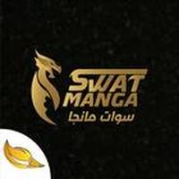 MANGA SWAT APK