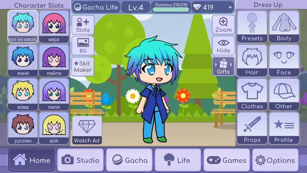 Gacha Y2K Screenshot2