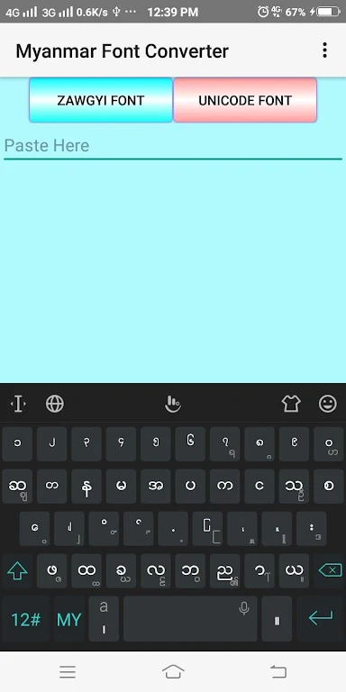 Myanmar Font Converter Screenshot1