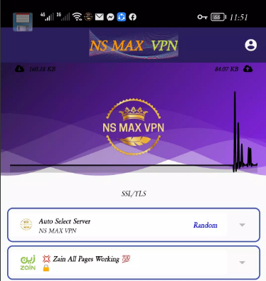 NS MAX VPN Screenshot1