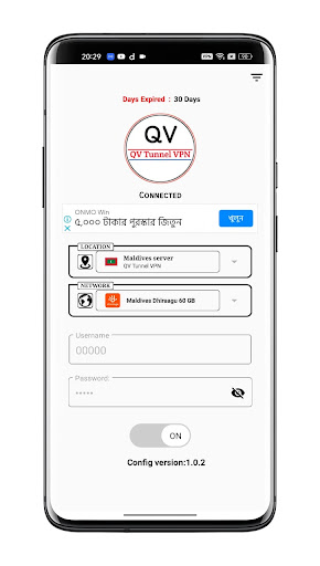 QV Tunnel VPN Screenshot2