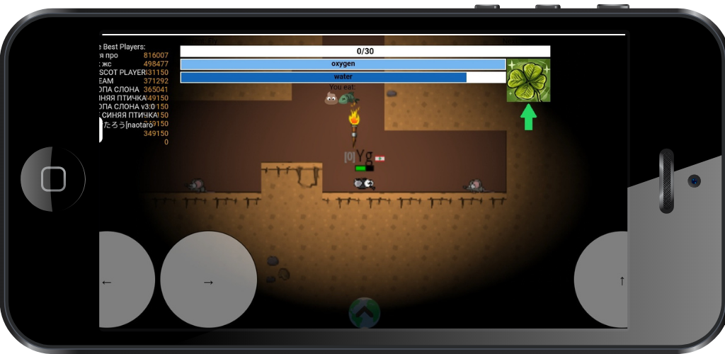 Evoworld.io Screenshot3