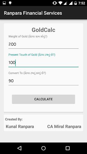 Gold Calc Screenshot4