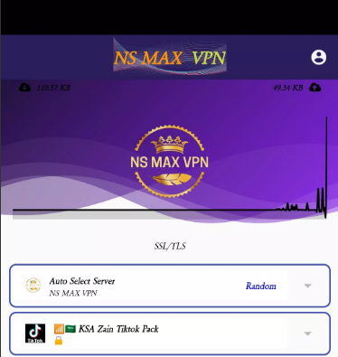 NS MAX VPN Screenshot2