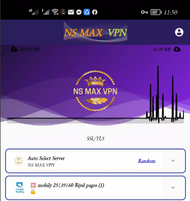 NS MAX VPN Screenshot3