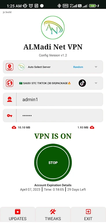 ALMahdi Net VPN Screenshot4