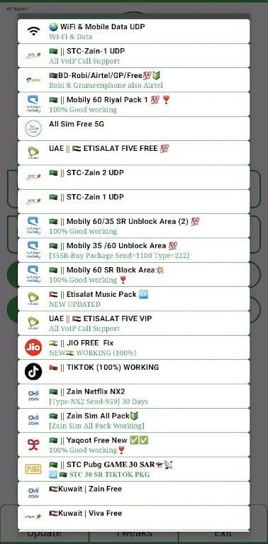 Halal - Internet Access VPN Screenshot3