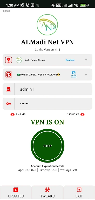 ALMahdi Net VPN Screenshot3