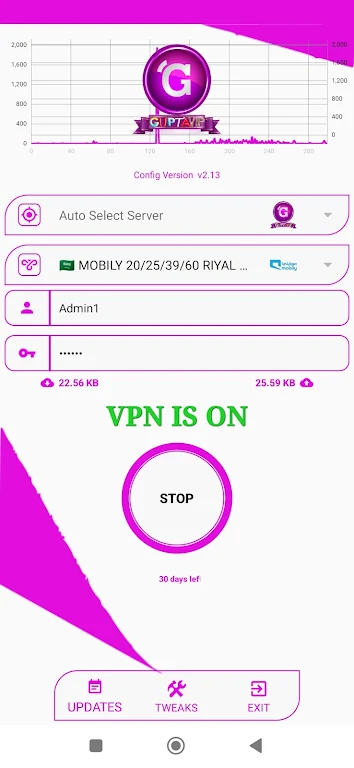 GUPTA VIP VPN Screenshot2