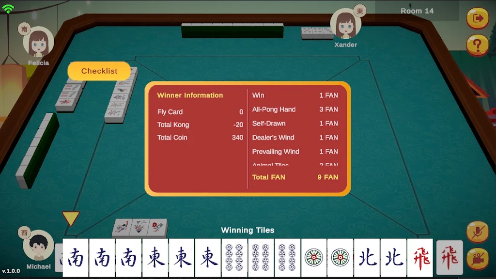 GG Mahjong Screenshot4