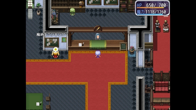 Mylene and the Temple of Lust Screenshot3