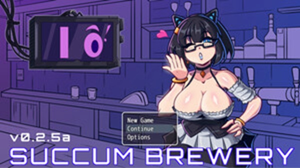 Succum Brewery Screenshot1