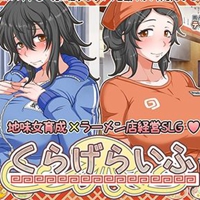 Jellyfish's Life APK