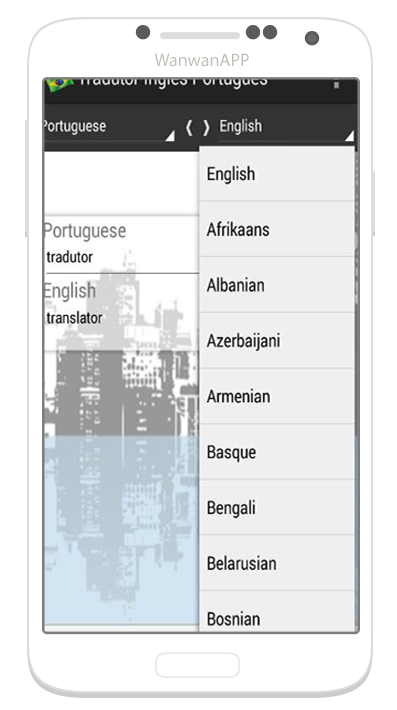 English Portuguese Translator Screenshot3