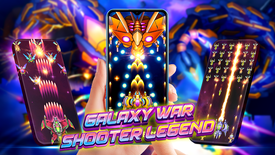 Galaxy War - Shooter Legend Mod Screenshot2