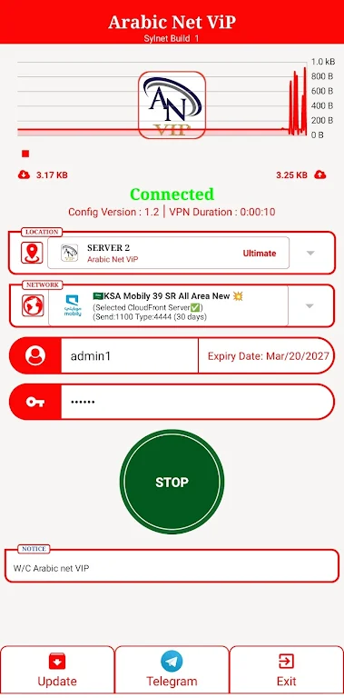Arabic Net VIP Super Fast VPN Screenshot2