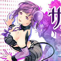 Succubus Academia APK