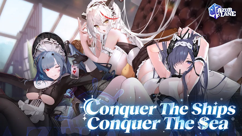 Azur Lane Screenshot1