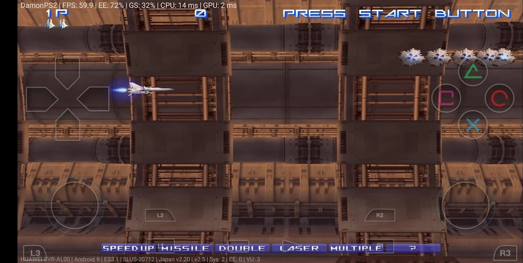 PS2 Emulator Screenshot3