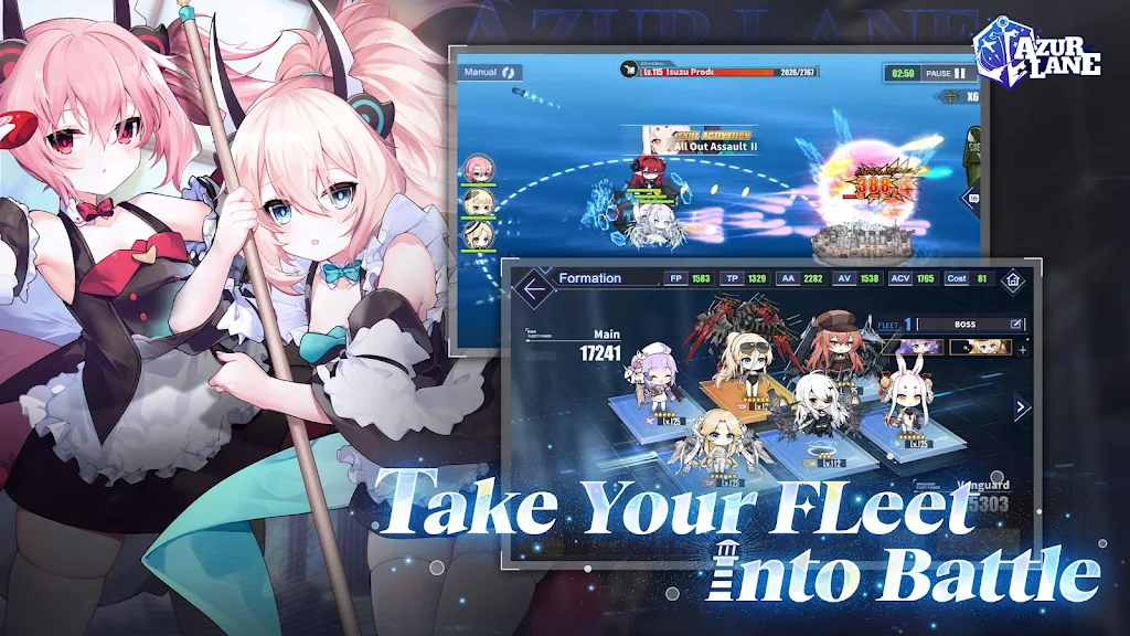 Azur Lane Screenshot3