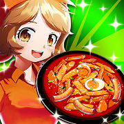 Cooking  Tteokbokki King Mod APK