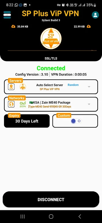 SP PLUS VIP VPN Screenshot2