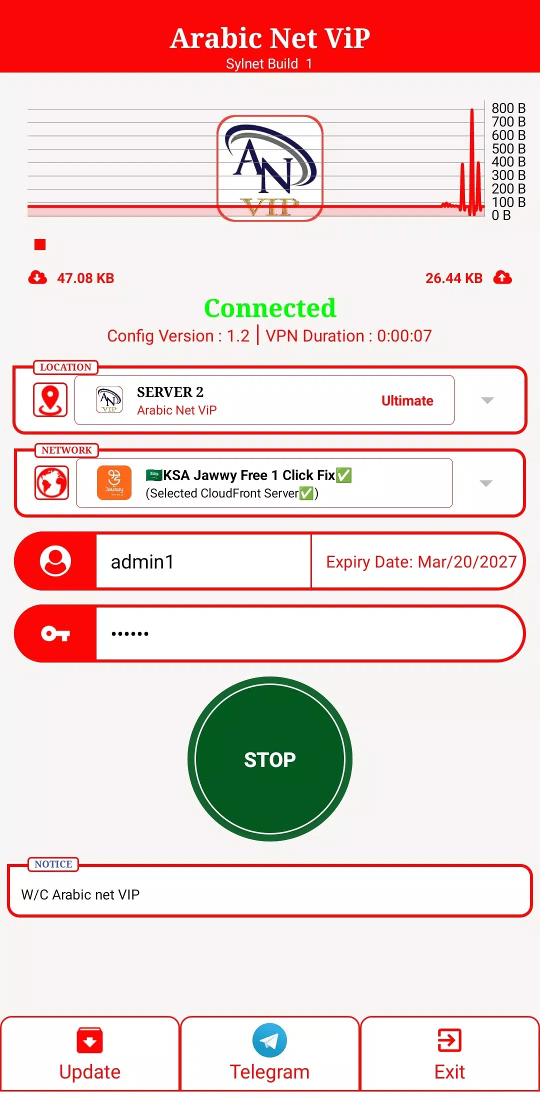 Arabic Net VIP Super Fast VPN Screenshot1