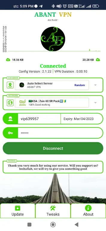 ABANT VPN Screenshot4