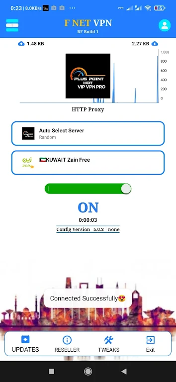 PLUS POINT VIP VPN PRO Screenshot2