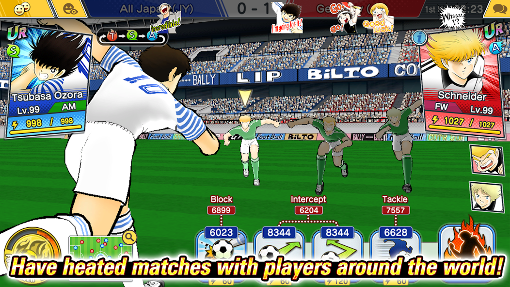 Captain Tsubasa: Dream Team Mod Screenshot2