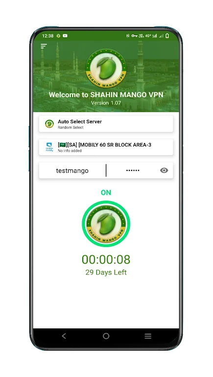 SHAHIN MANGO VPN Screenshot2