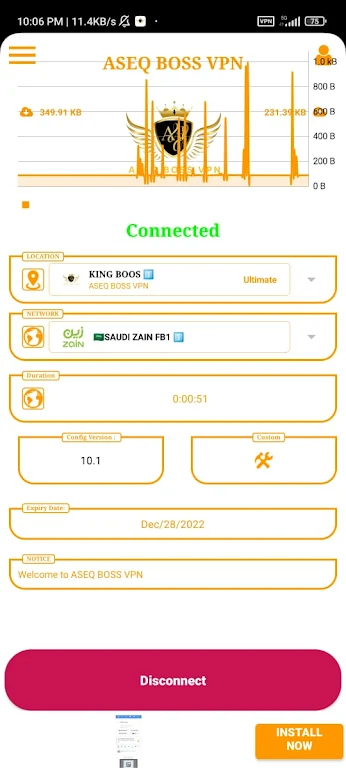 ASEQ BOSS VPN Screenshot3