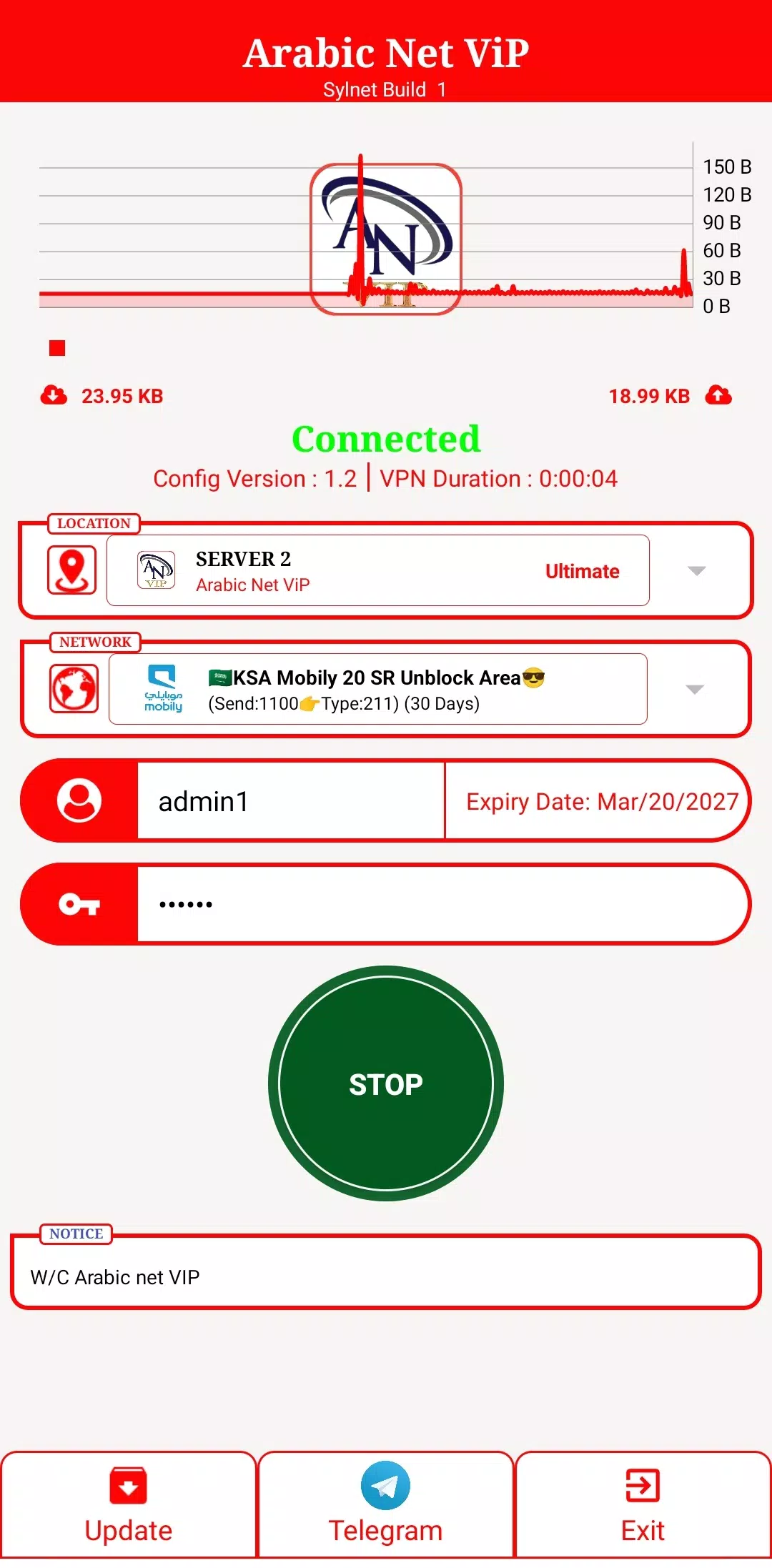 Arabic Net VIP Super Fast VPN Screenshot3