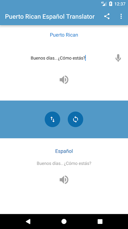 Puerto Rican Spanish Translator Screenshot1