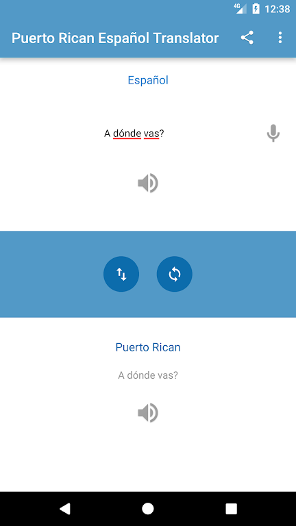 Puerto Rican Spanish Translator Screenshot4